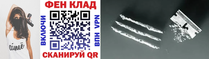 Amphetamine 98%  Купить закладки  Ахтубинск 