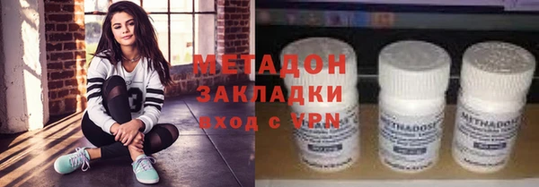 индика Баксан