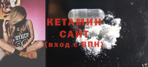 соль ск Надым