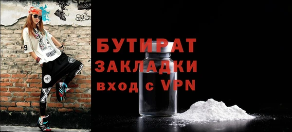 индика Баксан