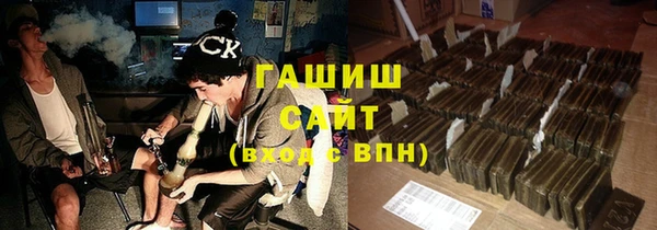 индика Баксан