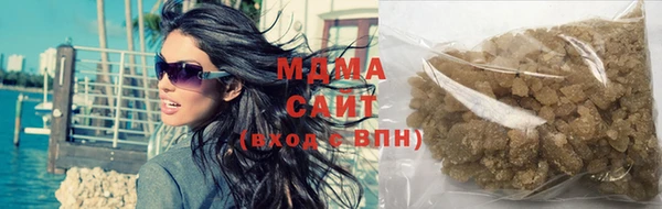 индика Баксан