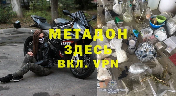 индика Баксан