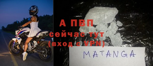индика Баксан